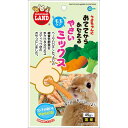 【5/5限定!抽選で最大100%ポイントバック★要エントリー】マルカン:おててからあたえる 野菜ミックス 45g MR-682 小動物 おやつ 間食 うさぎ ウ...