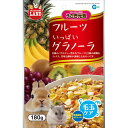 マルカン:フルーツいっぱいグラノーラ 180g ML-07 小動物 おやつ 間食 うさぎ ハムスター ミックス ML-07