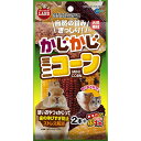 【5/5限定!抽選で最大100%ポイントバック★要エントリー】マルカン:かじかじミニコーン 2本+おまけ1本 MR-785 小動物 おやつ 間食 スティック コ...