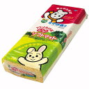 【5/5限定!抽選で最大100%ポイントバック★要エントリー】マルカン:ふかふかソフトマット 10L MR-754 小動物 マット 床材 敷材 木 松 うさぎ ...