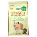 ハムスタープレミアムフード ゴールデン専用 400g 4972547032089 小動物 ハムスター フード ペレット 善玉 プレミアム(4)