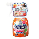 GEX（ジェックス）:うさピカ 頑固な尿石に 4972547024640 小動物 うさぎ ウサギ 掃除 衛生 尿石 ケージ トイレ