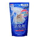 【5/5限定!抽選で最大100%ポイントバック★要エントリー】うさピカ 消臭剤 ヒノキの香り 詰替え 360ml 4972547034984 小動物 うさぎ ウ...