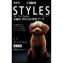 マルカン:スタイルズ トイプードル用 600g ST-TPL ドライ セミモイスト 半生 犬種 モイスト トイプー ST-TPL ドライ セミモイスト 半生 犬種 モイスト トイプー