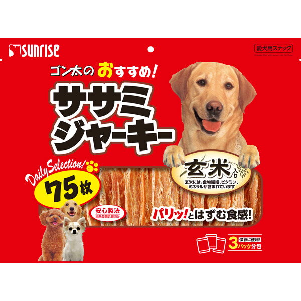 ޥ륫 Τ᥵ߥ㡼  75 SSJ-008      㡼 ϡ SSJ-008      㡼 ϡ