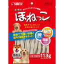 マルカン:ゴン太のほねっこ Mサイズ 113g SSB-014 犬 おやつ ガム ゴンタ ほねっこ ホネッコ カルシウム SSB-014 犬 おやつ ガム ゴン...