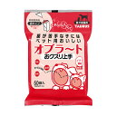 トーラス おクスリ上手 50袋 4512063121500 ペット 犬 猫 くすり 薬 オブラート 粉 ペット 犬 猫 くすり 薬 オブラート 粉