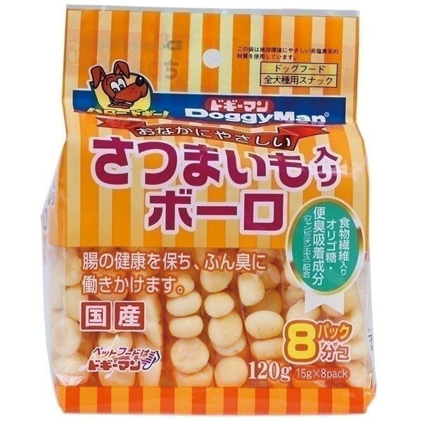 ドギーマンハヤシ:さつまいも入ボーロ 120g 4976555812237 犬 おやつ 間食 スナッ