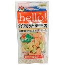 ドギーマンハヤシ:hello!ダイヤカットチーズ 野菜ミックス 100g 4976555814699 犬 おやつ 間食 スナック ドギーマン ハヤシ hello！ダイヤカットチーズ 犬 おやつ 間食 スナック ドギーマン ハヤシ