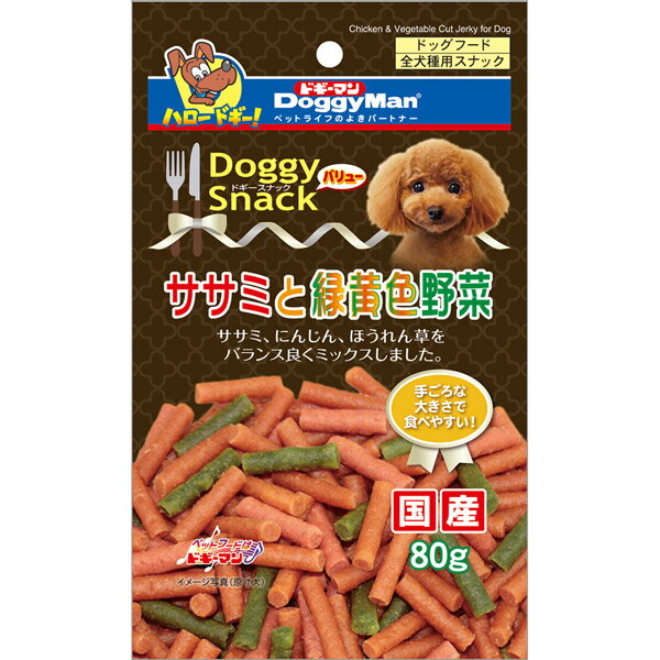 ドギーマンハヤシ:ドギースナックバリューササミと緑黄色野菜 80g 4976555815979 犬 おやつ 間食 スナック ドギーマン ジャーキー 犬 おやつ 間食 スナック ドギーマン ジャーキー