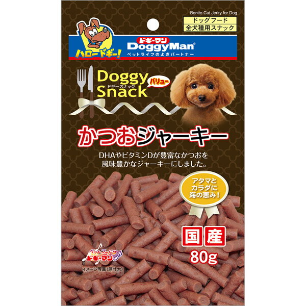 ドギーマンハヤシ:ドギースナックバリューかつおジャーキー 80g 4976555815986 犬 おやつ 間食 スナック ドギーマン ジャーキー 犬 おやつ 間食 スナック ドギーマン ジャーキー