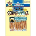 ドギーマンハヤシ:仕上名人 ササミロールデンタルガム 10本 4976555818260 犬 おやつ 間食 スナック ドギーマン ガム 犬 おやつ 間食 スナッ...