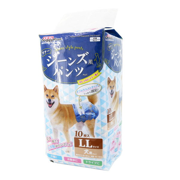 ドギーマンハヤシ:ジーンズ風パンツ LL 10枚 4976555850673 犬 おむつ オムツ トイレ マナー 介護 老犬 しつけ 外出 犬 おむつ オムツ トイレ マナー 介護 老犬 しつけ 外出