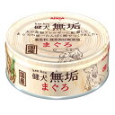 アイシアの一覧はこちら 犬の食物アレルギーに配慮して、まぐろの単一たんぱく源でつくりました。着色料・発色剤は無添加。水煮タイプ。□原材料：マグロ□保証成分：たんぱく質13.3％以上、脂質0.2％以上、粗繊維0.1％以下、灰分1.6％以下、水分85.3％以下□エネルギー：42kcal/缶□1日の給与量目安：体重(5kg以下)1缶、体重(5～10kg)1～1.5缶上記を目安に総合栄養食ドライフードと併用してお与えください。□賞味期限：36ヶ月□原産国または製造地：日本JANCD：4571104716884【銀行振込・コンビニ決済】等前払い決済予定のお客様へ当商品は弊社在庫品ではなく、メーカー取寄せ品でございます。在庫確認後に注文確認を行い、お支払いのお願いを送信させて頂きます。休業日、13:00以降のご注文の場合は翌営業日に上記手続きを行います。お時間が掛かる場合がございます。※本文内の【賞味期限】について製造日からの期限を記載しております。注文日からの期限ではございませんので、ご注意ください。また勝手ながら、製造日・賞味期限の指定はお断りしております。