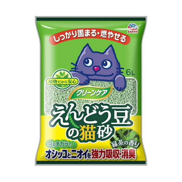 アース・ペット:クリーンケア えんどう豆の猫砂 緑茶の香り 6L 4994527898607 猫 トイレ 猫砂 サンド 豆 緑茶 香り 固まる 燃える 猫 トイレ 猫砂 サンド 豆 緑茶 香り 固まる 燃える 1