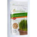 エイム クリエイツ:GEEN Labo Dog Cat Grass Seeds 犬と猫が好きな草のタネ 200g 4540013200029 猫 おやつ 毛玉 ヘアボール 猫草 草 栽培 猫 おやつ 毛玉 ヘアボール 猫草 草 栽培