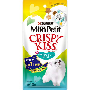 ネスレ日本 モンプチ クリスピーキッス ハワイアンプレートセレクト 3g 10袋 4902201204170 猫 おやつ ふりかけ フリカケ 振掛け 振り掛け トッピング 猫 おやつ ふりかけ フリカケ 振掛け 振り掛け トッピング