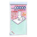 ボンビアルコン 防水タオル 3L グリーン 4977082206445(4)
