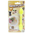 スーパーキャット:かみかみスイーツボーン バニラ S DM-411 犬 おもちゃ デンタル 噛む 骨 ボーン ストレス解消 DM-411