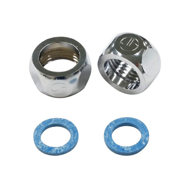 リビラック:フレキ用袋ナットパッキンセット RN20PA リビラック フレキ ナット RN20PA 部品 配管