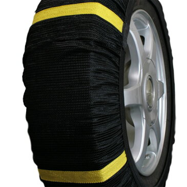 【代引不可】GET-PRO:スノーソック 非金属 2号サイズ 205/60R13 (タイヤチェーン) KSC80072-007