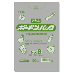 HEIKO（ヘイコー）:【100枚】ポリ袋 ボードンパック 穴なしタイプ 厚み0.025mm No.8 006763378 ポリ袋 ボードン 袋 ビニール袋 穴 プラ 野菜 青果 透明