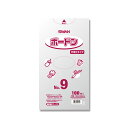 SWAN(スワン):【100枚】SWAN ポリ袋 ボードンパック 穴ありタイプ 厚み0.02mm N 006763109 ポリ袋 ボードン 袋 ビニール袋 穴 ...
