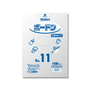 SWAN(スワン):【100枚】SWAN ポリ袋 ボードンパック 穴ありタイプ 厚み0.025mm 006763211 ポリ袋 ボードン 袋 ビニール袋 穴 プ...