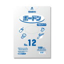 SWAN（スワン）:【100枚】SWAN ポリ袋 ボードンパック 穴ありタイプ 厚み0.025mm NO.12 006763212 ポリ袋 ボードン 袋 ビニール袋 穴 プラ 野菜 青果 透明 SWAN 100枚 006763212