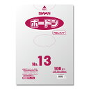 【5/5限定!抽選で最大100%ポイントバック★要エントリー】SWAN(スワン):【100枚】SWAN ポリ袋 ボードンパック 穴なしタイプ 厚み0.02mm ...