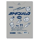 HEIKO(ヘイコー):【100枚】HEIKO ポリ袋 ボードンパック 4つ穴ありタイプ 厚み0.02m 006763311 ポリ袋 ボードン 袋 ビニール袋 ...