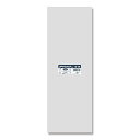 HEIKO(ヘイコー):【100枚】HEIKO ポリ袋 ボードンパック 穴ありタイプ 厚み0.02mm 006763516 ポリ袋 ボードン 袋 ビニール袋 穴...