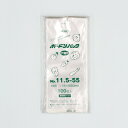 HEIKO(ヘイコー):【100枚】HEIKO ポリ袋 ボードンパック 穴あり 厚み0.025mm No. 006763462 ポリ袋 ボードン 袋 ビニール袋...