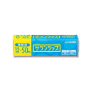 旭化成ホームプロダクツ:【1本】業務用サランラップ 15×50m 004321618 さらんらっぷ ラップ らっぷ サラン さらん クレラップ 業務用サランラップ 1本 004321618