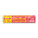 旭化成ホームプロダクツ:【1本】業務用サランラップ 22×50m 004321617 さらんらっぷ ラップ らっぷ サラン さらん クレラップ 業務用サランラップ 1本 004321617