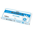 【5/5限定!抽選で最大100%ポイントバック★要エントリー】HEIKO(ヘイコー):【100枚】HEIKO ポリグローブ ポリLD 外エンボス100入 S 0...