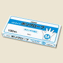 【5/5限定!抽選で最大100%ポイントバック★要エントリー】HEIKO(ヘイコー):【100枚】HEIKO ポリグローブ ポリLD 外エンボス100入 M 0...