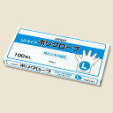 【5/5限定!抽選で最大100%ポイントバック★要エントリー】HEIKO(ヘイコー):【100枚】HEIKO ポリグローブ ポリLD 外エンボス100入 L 0...