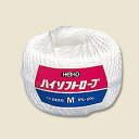 【5/5限定!抽選で最大100%ポイントバック★要エントリー】HEIKO(ヘイコー):紐 ハイソフトロープ M 001004100 ひも 紐 PP紐 ビニール紐...