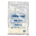 トスカバノック:【200本入】フックロックス HL-230 003739089 フック 小物 吊り下げ 吊下げ ディスプレイ ロックス