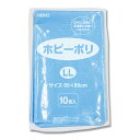 HEIKO(ヘイコー):【10枚】 006799615 ポリ袋 袋 ビニール袋 ポリ おゆうぎかい お遊戯会 カラー