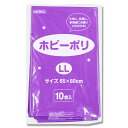 HEIKO(ヘイコー):【10枚】 006799618 ポリ袋 袋 ビニール袋 ポリ おゆうぎかい お遊戯会 カラー HEIKO 10枚 006799618