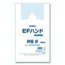 HEIKO（ヘイコー）:レジ袋 EFハンド ハンガータイプ 弁当用 小 100枚 006901703 レジ袋 レジバッグ 弁当 ハンド 袋 ビニール袋 スーパー 006901703