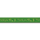 積水化学工業:柄セロテープ 15×25 ハーブリーフ 1巻入り 001601917 1601917 柄セロテープ 15×25 ハーブリーフ
