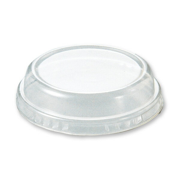 天満紙器:おりがみカップ 平蓋 特小用 100枚入 004299532 脱ブラスチック 持ち帰り 使い捨て 容器 紙皿 エコ