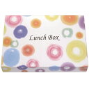 ケーピープラテック 弁当容器 K-BOX 90-60 ビー玉 50枚入 004468382