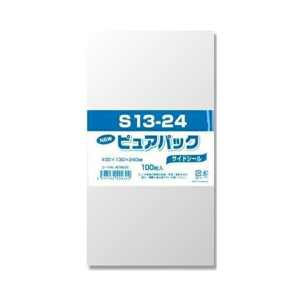 SWAN（スワン）:【100枚】OPP袋 ピュアパック S13-24 006798230 透明袋 透