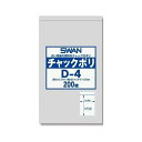 SWANiXj:y200zSWAN `bN| D-4 006656023 Wbp[ `bN| `bN |  SWAN 200 006656023