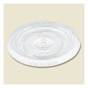 HEIKO(ヘイコー):【100個】HEIKO 平型フタ プラスチックカップ12・14・18用 004530941 プラスチックカップ プラカップ コップ フタ