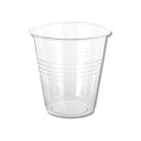 HEIKO(ヘイコー):【100個】HEIKO プラスチックカップ 12(360ml) 004530931 プラスチックカップ プラカップ コップ